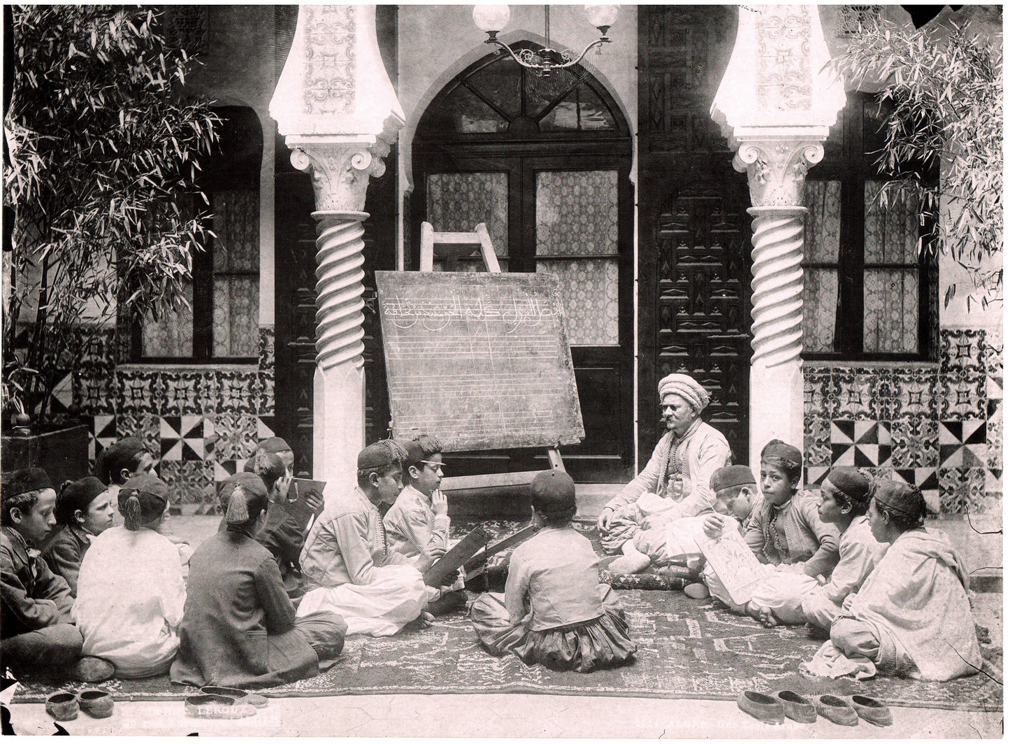 Leroux. Alger. Algérie. Alger.Ecole Arabe, Islamique.Photo 21,6 x 29cm. 1890. Photo LEROUX, 26 rue Bab-Azoum à Alger.