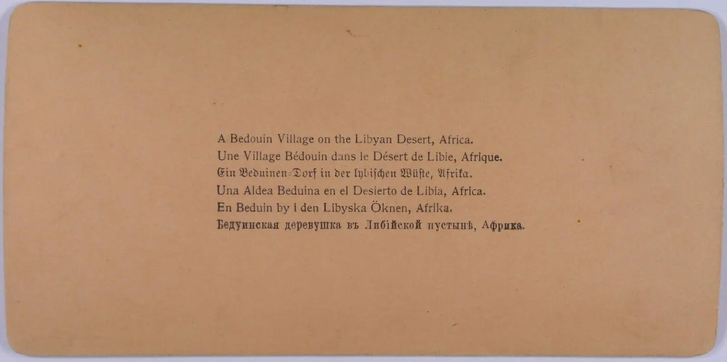 Afrique.Libye.Libyan Desert.Bedouin Village.Pyramides.Egypte.View.Photo Stereo.2 ARDECHE PHOTO ANTIQUE