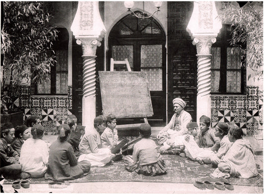 Leroux. Alger. Algérie. Alger.Ecole Arabe, Islamique.Photo 21,6 x 29cm. 1890. Photo LEROUX, 26 rue Bab-Azoum à Alger.
